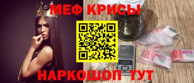 ALPHA PVP Обнинск
