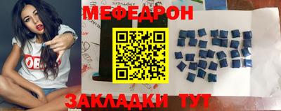 a pvp Нягань