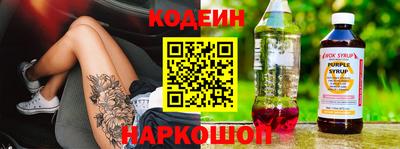 ALPHA PVP Обнинск