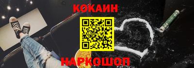 ALPHA PVP Обнинск