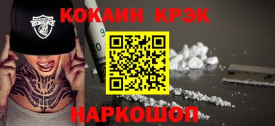 a pvp Нягань