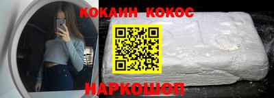 a pvp Нягань
