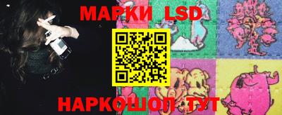 мдма Обь