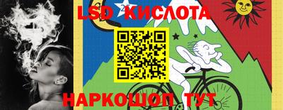 ALPHA PVP Обнинск