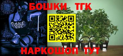 ALPHA PVP Обнинск