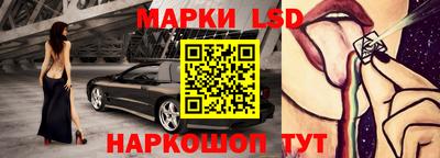 ALPHA PVP Обнинск