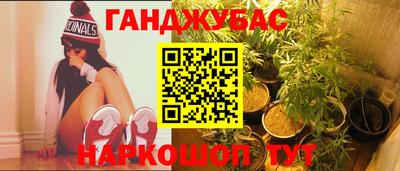 мдма Обь