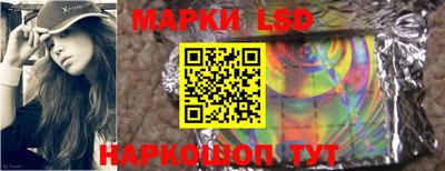 ALPHA PVP Обнинск