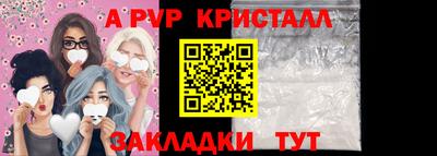 мдма Обь