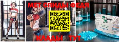 a pvp Нягань