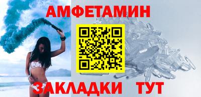 a pvp Нягань