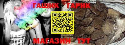 ALPHA PVP Обнинск