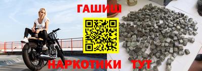 эйфоретик Партизанск