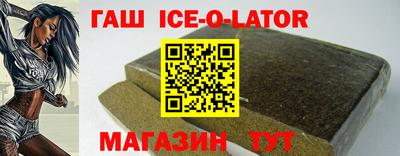 ALPHA PVP Обнинск