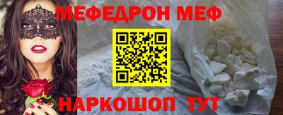 a pvp Нягань
