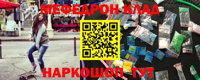 a pvp Нягань