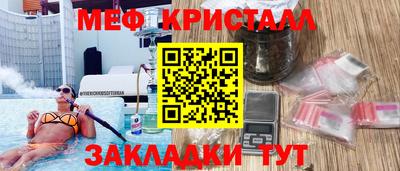 a pvp Нягань
