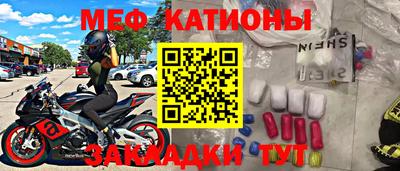 эйфоретик Партизанск