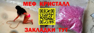 a pvp Нягань